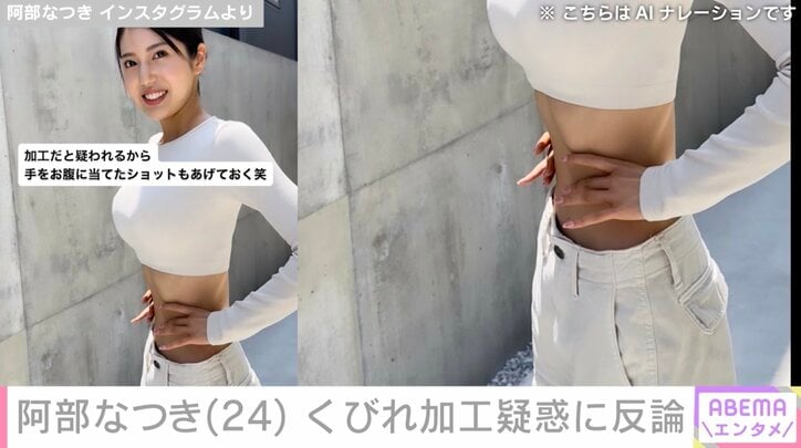 【写真・画像】　4枚目