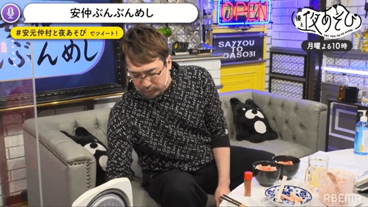 安元洋貴と仲村宗悟がコンビニ食材で創作料理！こんにゃく×納豆×漬物で奇跡の逸品が誕生!?