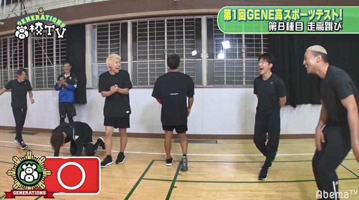 どういう飛び方!? 白濱亜嵐、個性的すぎる「走り高跳び」にメンバー大爆笑!