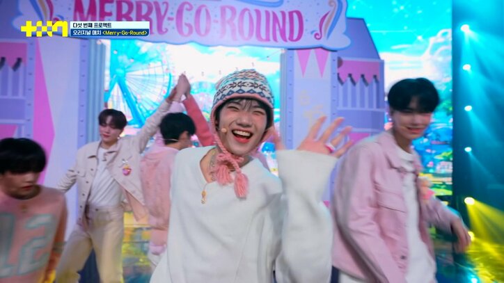 サバイバル番組『PROJECT 7』