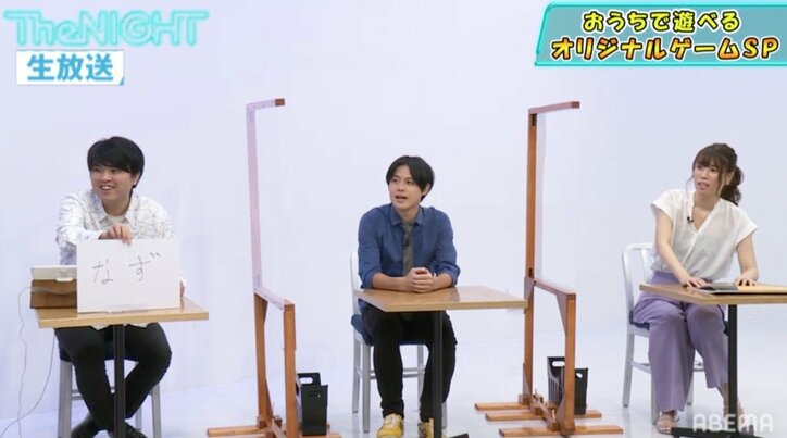 リモートでも楽しめる!超気持ちいい「最初と最後の文字クイズ」