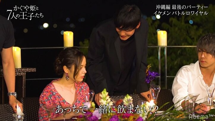 好きな子を強引に…田中みな実、京大卒イケメンの自分勝手な行動に苦言「言ってる事とやってる事が違う」