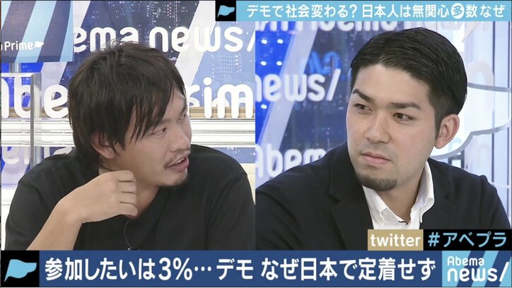 地上波ではなく、ネットのニュース番組を見る3つの理由(テレビ朝日アナウンサー平石直之)