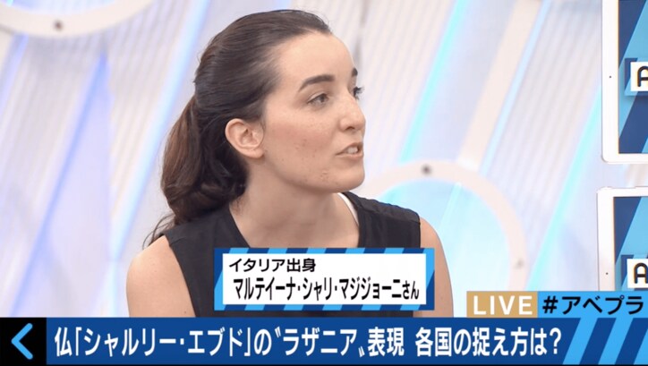 イタリア人は激怒 仏紙「シャルリー」地震風刺画問題、各国のとらえ方は?