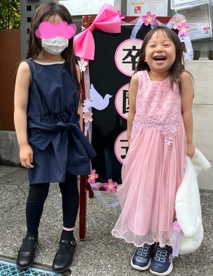  東尾理子、娘達が“ダブル卒園式”を迎えたことを報告「おめでとう」「良い笑顔」の声 