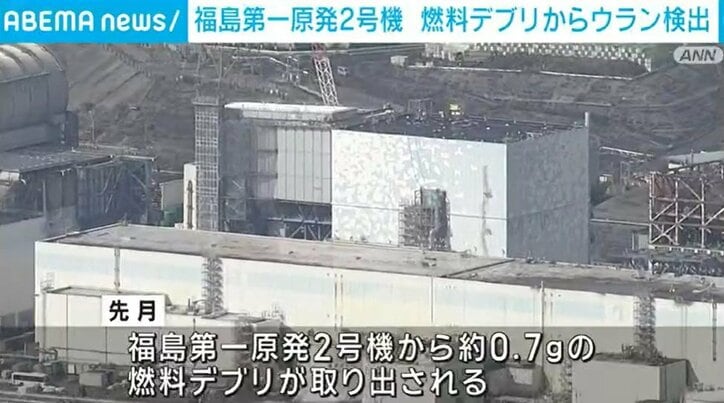 福島第一原発