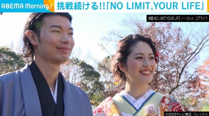 難病「ALS」夫婦を追ったドキュメンタリー映画に反響 監督が明かす6年の軌跡