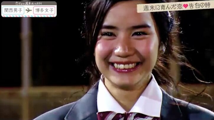 「恋ステ」関西男子×博多女子編がついに完結 3人の男子から告白されたモテ女子・りりかが出した答えは?