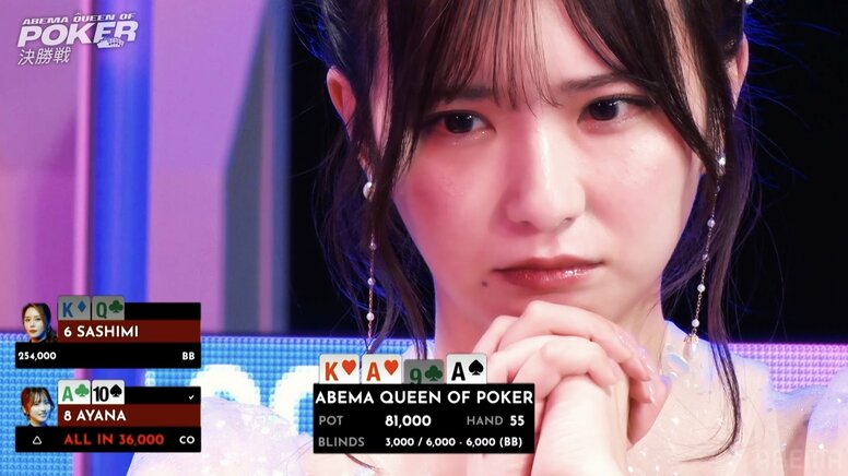 「こっちが勝つ気がする」トッププロの迷信を打ち破ったあざと美女、安堵の“ニヤリ顔”がかわいすぎた／ポーカー・AQOP