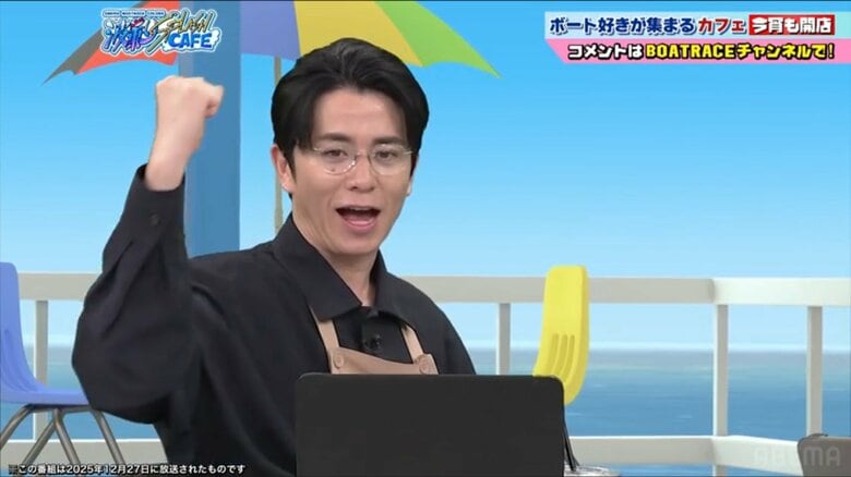 「わかったかも」オリラジ藤森慎吾、微妙な表情写真だけの超難関モノマネに見事正解「すげぇ」「番組愛を感じられます」