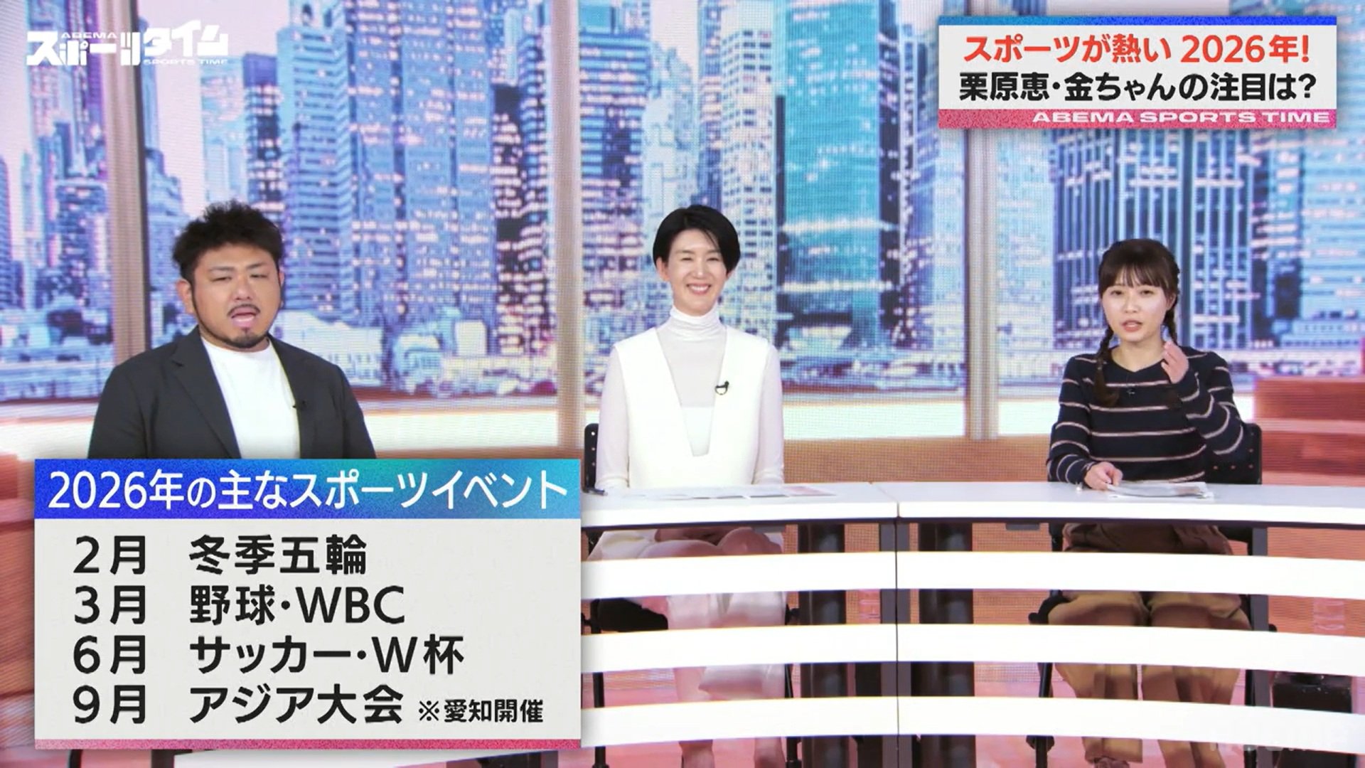 【写真・画像】 2枚目