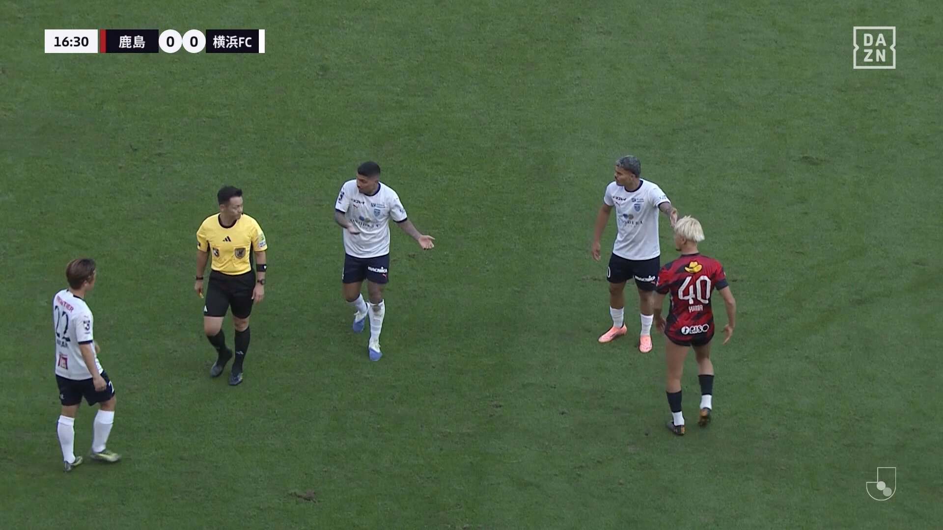 【映像】「避けてるよな!」と指差して怒る様子