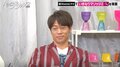 陣内智則、結婚リアリティー番組の生々しい結末に衝撃「これは残酷な企画…」