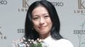 “賀来賢人との生活感あふれる自宅が話題”榮倉奈々、最新の2ショットに反響「不思議な世界観」「可愛すぎ大好き」
