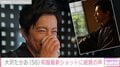 20kg増量の役作りが話題・大沢たかお、和服姿のオフショット公開しファンら絶賛「たかお様の横顔は国宝級」