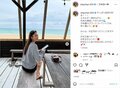近藤千尋、青い海をバックに美脚が目を引く“ラフコーデ”披露「可愛すぎて癒し」「ぜーんぶ綺麗」とファン絶賛