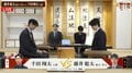 藤井聡太竜王・名人、挑戦権獲得へ前進なるか！2回戦で強豪・千田翔太八段と激突／将棋・叡王戦本戦