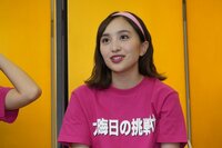 「ええええええ！！！すごい！」「嘘だろ！？」ももクロ・百田夏菜子の“身体変化”報告にファン驚き