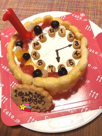 後藤真希『おうちでのお祝いケーキ』