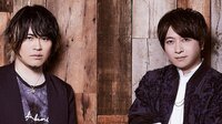 近藤孝行&小野大輔が新ユニット
