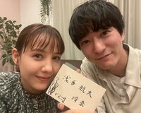 「可愛いカップル」「幸せそう」浅香航大＆トリンドル玲奈、“思い出の表札”とのほっこり写真に反響