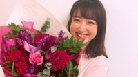 川田裕美「さらに賑やかな家庭に…」