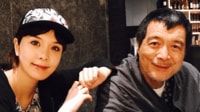 【映像】矢沢永吉の長女・矢沢洋子、レアな親子ショット公開