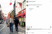 竹内涼真、“主演ドラマ”のオフショット公開し「勝男ロスです」「沢山笑って泣かされました」など反響