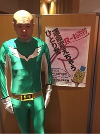 平野ノラ『終結。』