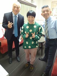 山田花子『カッコいいわ』