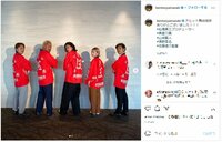 山﨑賢人、清野菜名らとのお揃いのはっぴ姿を披露しファンから「めっちゃイケメン」「目の保養」の声