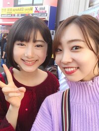 「次世代のガッキー」話題の美少女・池間夏海、中田陽菜子とのお出かけショット公開