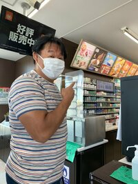 花田虎上『たっぷりマンゴー』