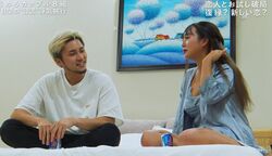 わがままボディの美人DJ、セクシーな部屋着で夜のお誘い、コムドットひゅうが似のイケメン男子に猛アピール『隣恋4』#1