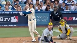 ワオ！ウソだろ…大谷翔平の特大28号アーチで被弾投手“茫然自失”　振り向いた“瞬間に”「心折られたｗ」痛快リアクションが話題に