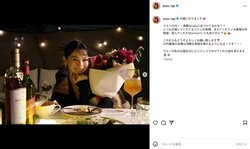 ゆきぽよ「ラスト20代!!」誕生日報告に菊地亜美・鈴木奈々らが反応 ファンからも「幸せな年になりますように」「これからも応援しています」など祝福の声