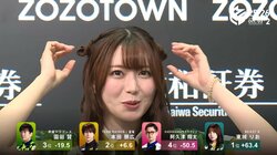 激的かわいい“タレツノ”は最高のファンサだった！美女雀士・東城「お気に入りになるかも♪」ファンも絶賛「ビジュ良すぎる」／麻雀・Mリーグ