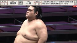 序ノ口から再起の23歳規格外力士、たった3発で相手を制圧 “威風堂々”圧巻相撲に戦慄「レベチすぎ」「貫禄がちげぇ…」