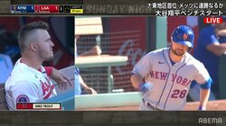 トラウト“試合中インタビュー”で気まずいアクシデント？仲間がホームラン浴びる 大谷翔平には「ファンを球場に呼べる。非常に選手として重要」