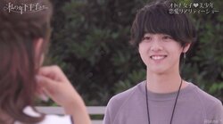 誠実な姿勢が高印象！りょうの株が急上昇 『私の年下王子さま』第7話