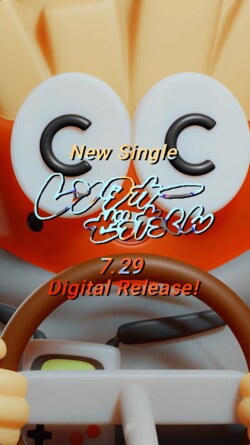 巣ごもり系マイルドラッパー、ゲーム大好き・ぜったくん7/29配信の新曲「レンタカー」ティザー映像が一足早く解禁！