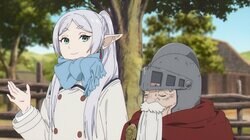 アニメ『葬送のフリーレン』ドワーフの戦士・フォル爺を訪ねた4人…第16話先行カット＆あらすじ公開