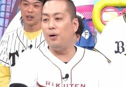 エバース町田、アクシデントでセット破壊！見取り図「こいつやばい」「無茶苦茶やん」スタジオ騒然