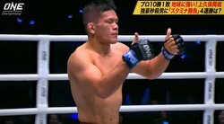 寝技“バンタム級”国内最強男、“細かすぎて伝わらない”強さに青木真也「評価されにくい」