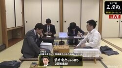 菅井竜也七段が2回戦進出　中村太地七段、復冠への挑戦権獲得ならず／将棋・王座戦挑決T