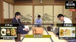 広瀬章人竜王 対 三浦弘行九段　1勝1敗対決は横歩取りから／将棋・順位戦A級