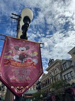 「作戦大事」料理研究家、家族でTDSを満喫した1日のプランを公開