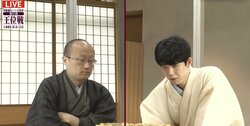 藤井聡太王位VS渡辺明九段 6度目のタイトル戦激突！注目の“名古屋対局”は力戦調の出だしに／将棋・王位戦七番勝負第1局