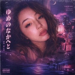 Se-Rah、LIL Gプロデュースの新曲「ゆめのなかへと」を 7月20日に リリース。現実と夢の境界を描くドリームポップ・アンセム。