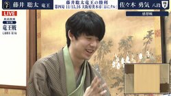 「将棋の神に愛されている」藤井聡太竜王が本局でも魅せた！圧巻の終盤力に解説陣驚がく ファンも大興奮「これが聡太」